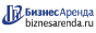 Коммерческая недвижимость в Лесном